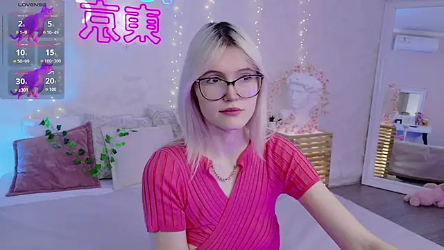 NellieLoyns online show from 11/18/25, 05:17