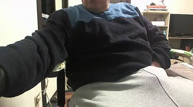Snapshot of 069kinchan chatting on 01/06/25, 02:14 069kinchan online show from 01/06/25, 02:14