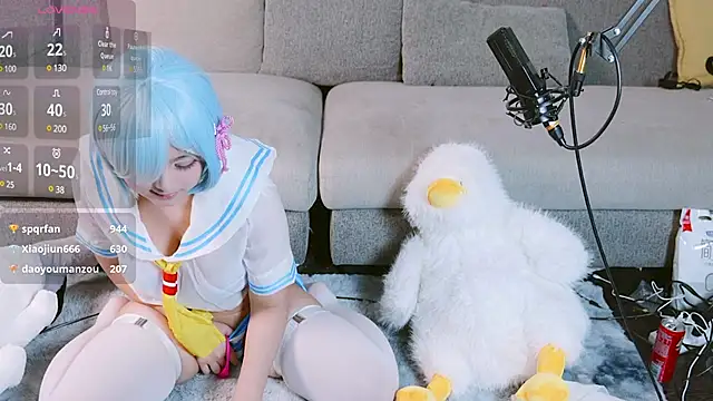 Yu UwU  online show from 01/23/25, 05:42