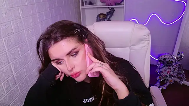 Snapshot of StellaFrost chatting on 10/29/25, 03:58 StellaFrost online show from 10/29/25, 03:58