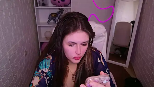 Snapshot of StellaFrost chatting on 11/11/25, 03:45 StellaFrost online show from 11/11/25, 03:45