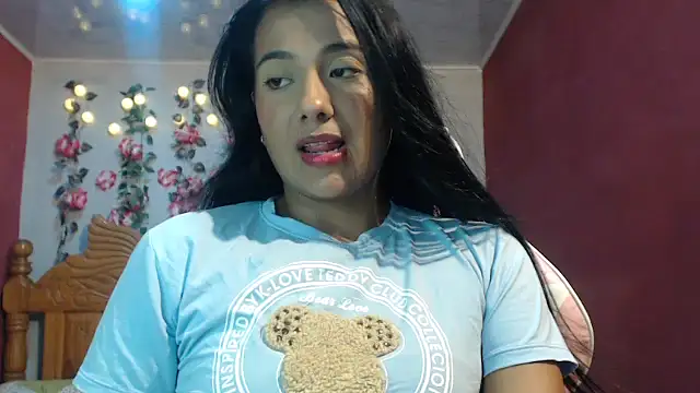 Coral0403 online show from 06/11/26, 12:43