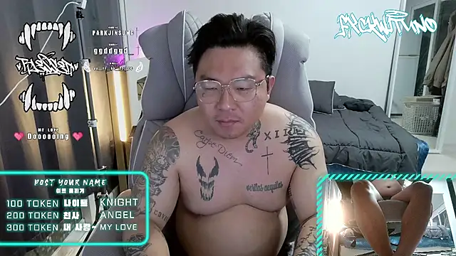 fxckwituno online show from 02/09/25, 12:08