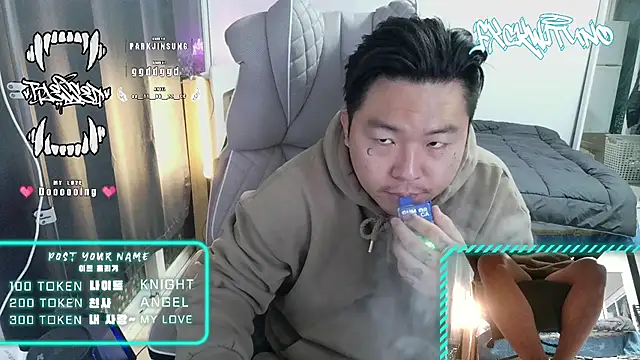 fxckwituno online show from 02/10/25, 12:08