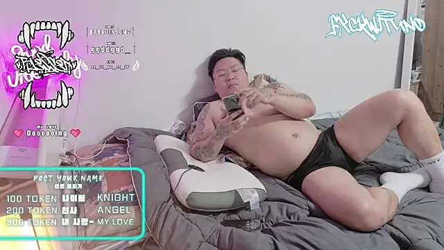 fxckwituno online show from 02/10/25, 03:10