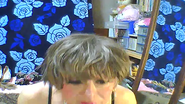 Snapshot of anakanakami chatting on 06/04/26, 04:07 anakanakami online show from 06/04/26, 04:07