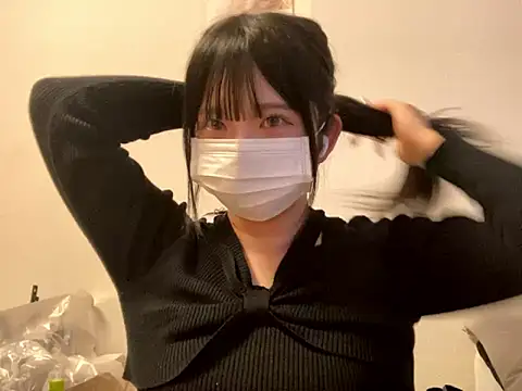 Snapshot of tequila_09 chatting on 11/03/25, 01:29 tequila 09 online show from 11/03/25, 01:29