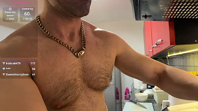 Snapshot of Asmodeuss666 chatting on 02/14/25, 04:41 Asmodeuss666 online show from 02/14/25, 04:41