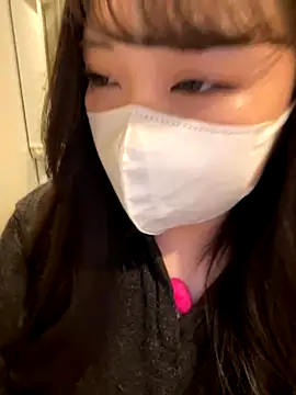 Snapshot of mina_0207 chatting on 11/19/25, 03:50 mina 0207 online show from 11/19/25, 03:50