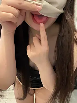 mina 0207 online show from 02/14/26, 10:01