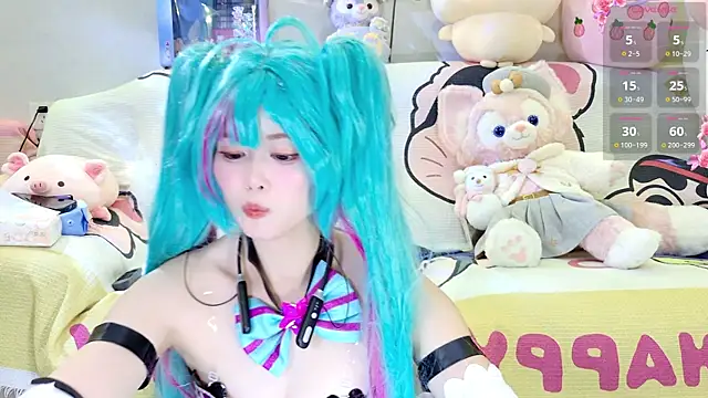 Alien1227 online show from 10/28/25, 12:52