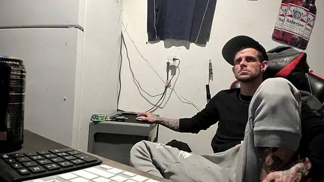 Snapshot of JamesMichael88 chatting on 02/28/25, 04:53 JamesMichael88 online show from 02/28/25, 04:53