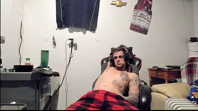 Snapshot of JamesMichael88 chatting on 03/02/25, 07:10 JamesMichael88 online show from 03/02/25, 07:10