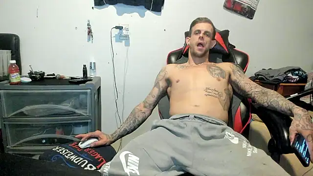 Snapshot of JamesMichael88 chatting on 03/03/25, 10:20 JamesMichael88 online show from 03/03/25, 10:20