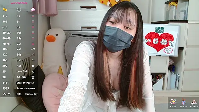 Snapshot of pipimi_khaos chatting on 10/29/25, 11:17 pipimi khaos online show from 10/29/25, 11:17