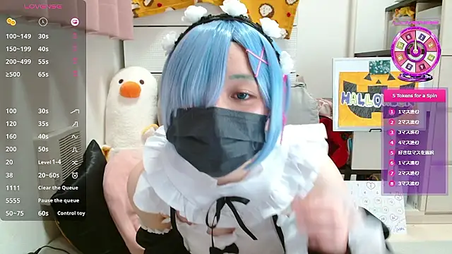 Snapshot of pipimi_khaos chatting on 10/31/25, 12:17 pipimi khaos online show from 10/31/25, 12:17