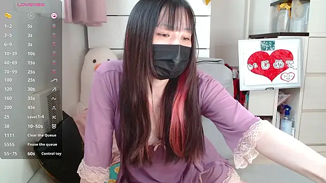 Snapshot of pipimi_khaos chatting on 11/09/25, 11:47 pipimi khaos online show from 11/09/25, 11:47