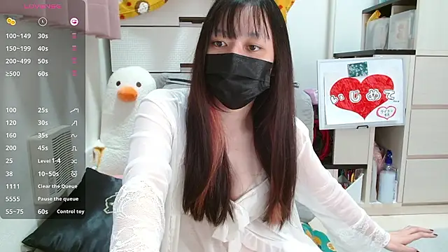 Snapshot of pipimi_khaos chatting on 11/13/25, 08:08 pipimi khaos online show from 11/13/25, 08:08