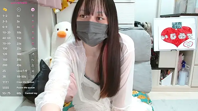 Snapshot of pipimi_khaos chatting on 11/17/25, 09:42 pipimi khaos online show from 11/17/25, 09:42