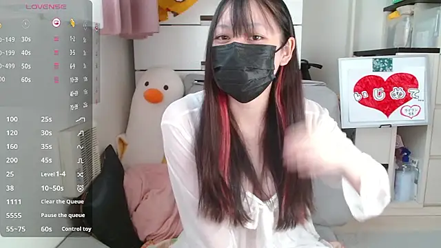 Snapshot of pipimi_khaos chatting on 11/27/25, 11:40 pipimi khaos online show from 11/27/25, 11:40