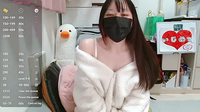 Snapshot of pipimi_khaos chatting on 12/03/25, 01:09 pipimi khaos online show from 12/03/25, 01:09