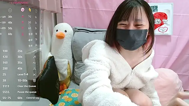 Snapshot of pipimi_khaos chatting on 12/14/25, 08:52 pipimi khaos online show from 12/14/25, 08:52