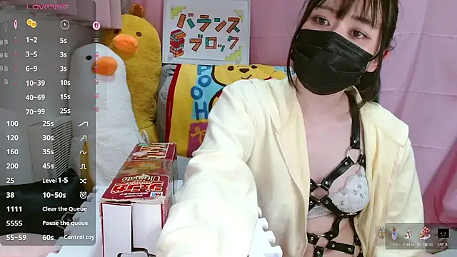 pipimi khaos online show from 05/28/26, 11:07
