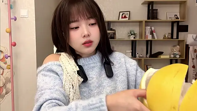 Snapshot of Chenjing0 chatting on 10/23/25, 02:55 Chenjing0 online show from 10/23/25, 02:55