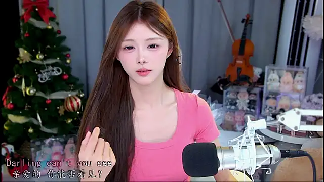 xixibaby- online show from 06/09/26, 12:17