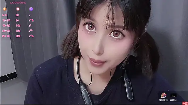 Lucky-xiuxiu online show from 09/30/25, 02:55