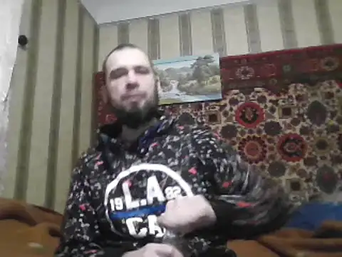 AlferezzSolvajo online show from 02/13/25, 04:28