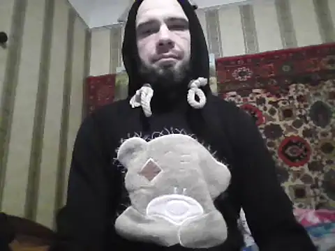AlferezzSolvajo online show from 02/14/25, 06:12