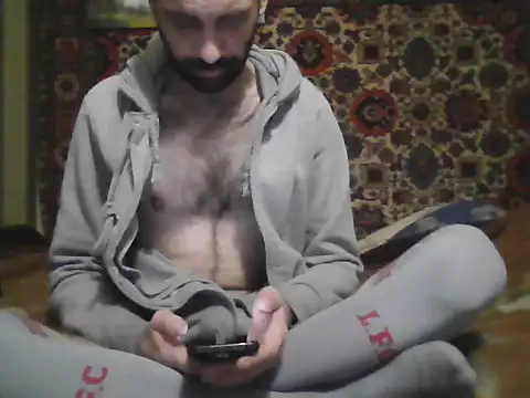 AlferezzSolvajo online show from 12/17/25, 08:20