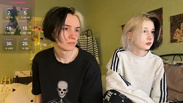 Snapshot of VeryRare_TwinS chatting on 10/11/25, 09:57 VeryRare TwinS online show from 10/11/25, 09:57