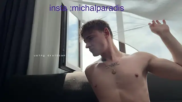 Snapshot of michael_sexdevil chatting on 07/14/26, 09:25 michael sexdevil online show from 07/14/26, 09:25