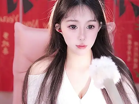 Summer-Momo online show from 01/16/25, 12:42