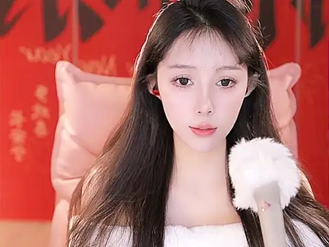 Summer-Momo online show from 01/24/25, 01:25