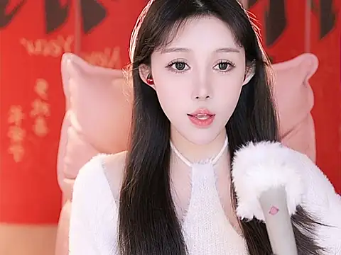 Summer-Momo online show from 01/25/25, 11:55