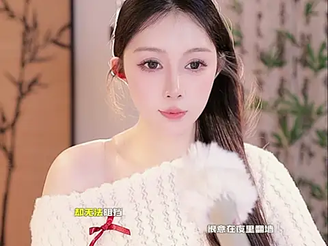 Summer-Momo online show from 03/01/25, 08:45