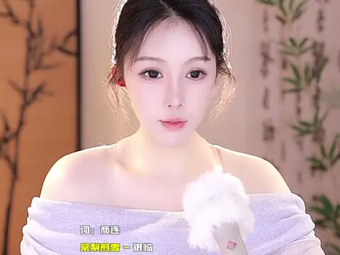 Summer-Momo online show from 03/05/25, 10:11