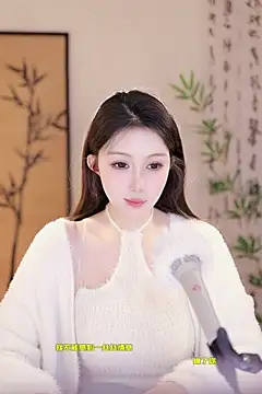 Summer-Momo online show from 03/10/25, 11:42