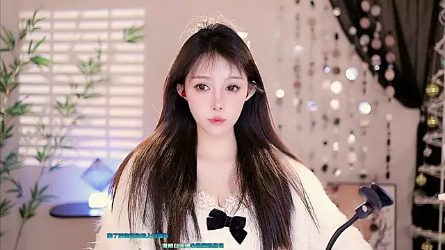 Summer-Momo online show from 03/17/25, 12:25