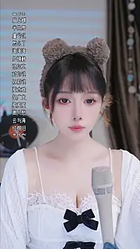 Summer-Momo online show from 09/10/25, 11:54