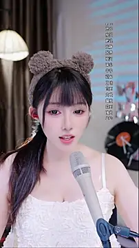 Summer-Momo online show from 09/12/25, 11:54