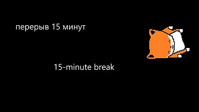 Snapshot of John_Weasley chatting on 12/01/25, 02:05 John Weasley online show from 12/01/25, 02:05