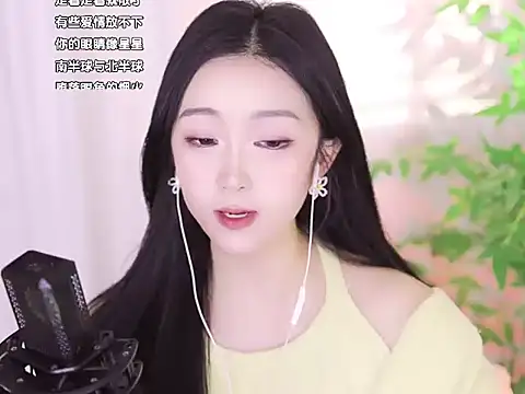 Muzi-sing online show from 01/08/25, 10:26