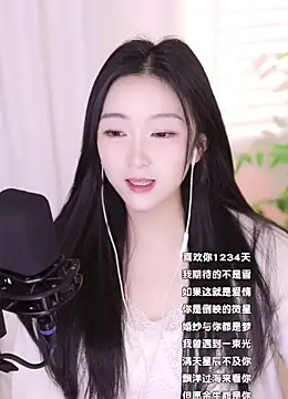 Muzi-sing online show from 01/10/25, 10:50