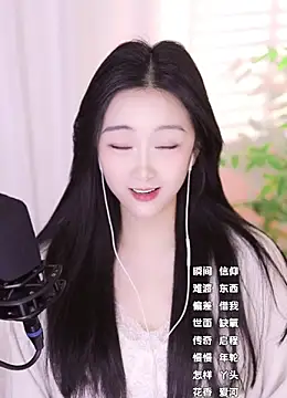 Muzi-sing online show from 01/10/25, 01:52