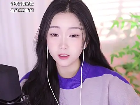 Muzi-sing online show from 01/13/25, 12:45