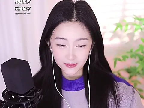 Muzi-sing online show from 01/13/25, 03:47